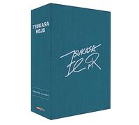 Coffret Histoires courtes de Tsukasa Hojo