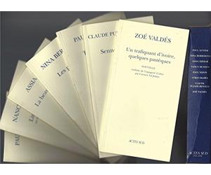 Coffret inedits 20 ans: UN TRAFIQUANT D'IVOIRE, QUELQUES PASTEQUES. SENNEN. CHIEN. LE REFECTOIRE UN SOIR