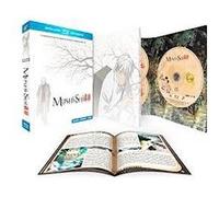 Coffret intégral 3 Blu-Ray E