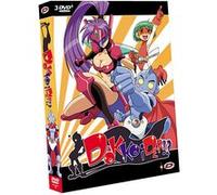 Coffret intégral 3 DVD G