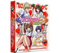 Coffret intégral 3 DVD G