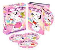Coffret intégral 5 DVD