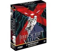 Coffret intégral 5 DVD E