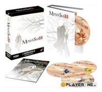Mushishi – Coffret intégral 5 DVD – Édition Gold – Blackbox