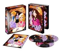 Coffret intégral 5 DVD - Edition Collector DVD