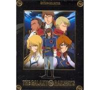 Coffret intégral 8 DVD E