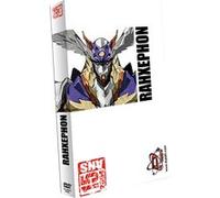 Coffret intégral 9 DVD - Edition 15 ème Anniversaire Limitée à 999 Exemplaires E