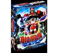 Coffret intégral 9 DVD - Edition Collector E