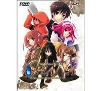 Coffret intégral de la Saison 1 E