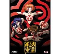 Coffret intégral - Edition Digipack E