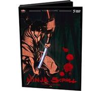 Coffret Intégral - Edition Limitée E