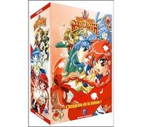 Coffret Intégral - Volume 1 G