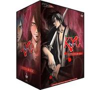 Coffret intégral - Volumes 1 à 7 E