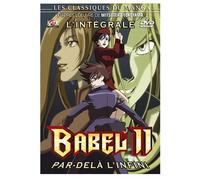 Coffret intégrale Babel 2
