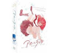 Coffret Intégrale Blue Spring Ride - Blu-Ray