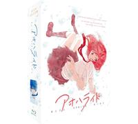 Coffret Intégrale Blue Spring Ride - Blu-Ray