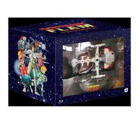 Coffret Integrale Capitaine Flam [Blu-Ray]
