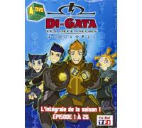 Coffret intégrale di-gata