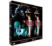 Coffret Intégrale Karas
