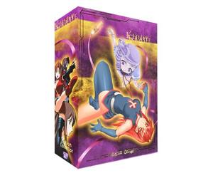 Coffret intégrale kiddy Grade