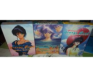 Coffret intégrale kimagure Orange Road