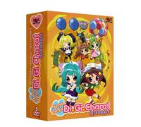 Coffret intégrale panyo Digi charat