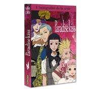 Coffret Intégrale Paradise Kiss (Coffret De 3 Dvd)