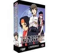 Coffret Intégrale Rahxephon