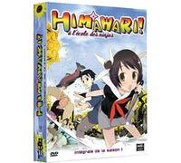 Himawari à l'école des Ninjas – Coffret Intégrale Saison 1 – wasabi