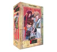 Saiyuki Reload Collector - Coffret Intégrale Vo/Vf