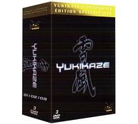Coffret intégrale yukikaze
