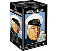 Coffret Jean Gabin/Michel Audiard - 5 Films E