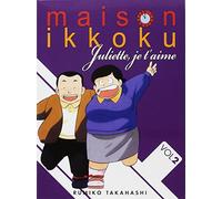 Coffret juliette je t'aime, vol. 2