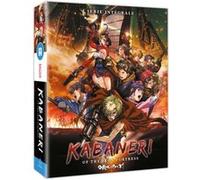 Coffret Kabaneri of the Iron Fortress Saison 1 Blu-ray