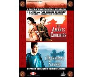 Coffret Kenji Mizoguchi - Edition Collector E
