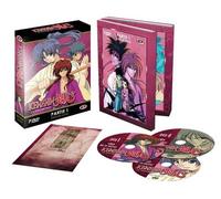 Coffret Kenshin Le Vagabond Partie 1 DVD DVD