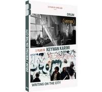 Coffret Keywan Karimi : Un cinéaste libre DVD E