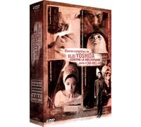 Coffret Kiju Yoshida: Contre le mélodrame, vol. 2 : Histoire écrite sur l'eau / Le Lac des femmes / Passion ardente / Amours dans la neige / Flamme et femme