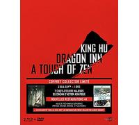 COFFRET KING HU - 3 BLU-RAY [Édition Collector Limitée] [HD DVD]