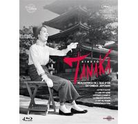 Coffret Kinuyo Tanaka - réalisatrice de l'âge d'or du cinéma japonais Blu-ray