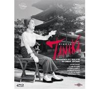 Coffret Kinuyo Tanaka - réalisatrice de l'âge d'or du cinéma japonais Blu-ray E