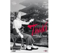 Coffret Kinuyo Tanaka - réalisatrice de l'âge d'or du cinéma japonais DVD DVD
