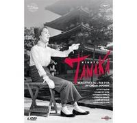 Coffret Kinuyo Tanaka - réalisatrice de l'âge d'or du cinéma japonais DVD E