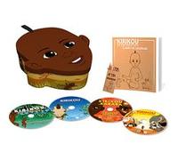 Coffret kirikou integrale G