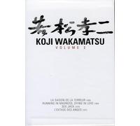 Coffret koji wakamatsu, vol. 2