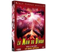 Coffret La Main du démon Les Sœurs mortelles Volume 8 DVD E