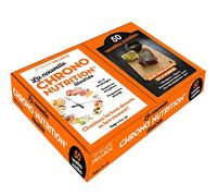 Coffret La nouvelle chrono nutrition illustrée - Inclus le livre et 50 fiches recettes