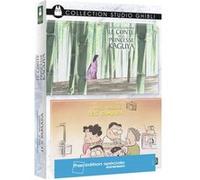 Coffret Isao Takahata - Le Conte De La Princesse Kaguya Et Mes Voisins Les Yamada