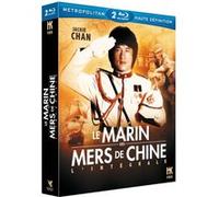 Coffret Le marin des Mers de Chine 2 films Blu-ray E