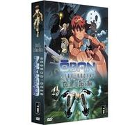 Le Sabreur Manchot – Coffret La Trilogie – 4 DVD – Warner Bros.
